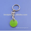 green color metal trolley coin keychain